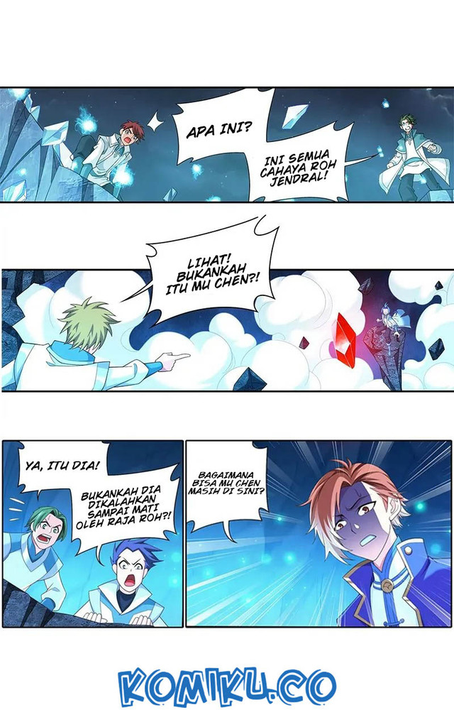 The Great Ruler Chapter 143.2 page 5