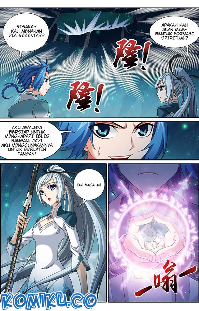 The Great Ruler Chapter 144.1 page 7