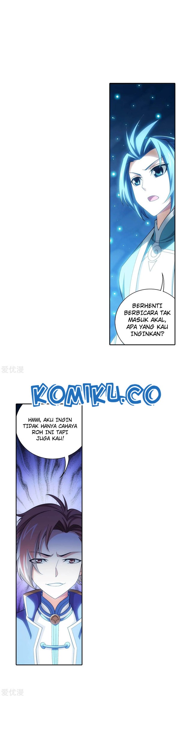 The Great Ruler Chapter 145.2 page 16
