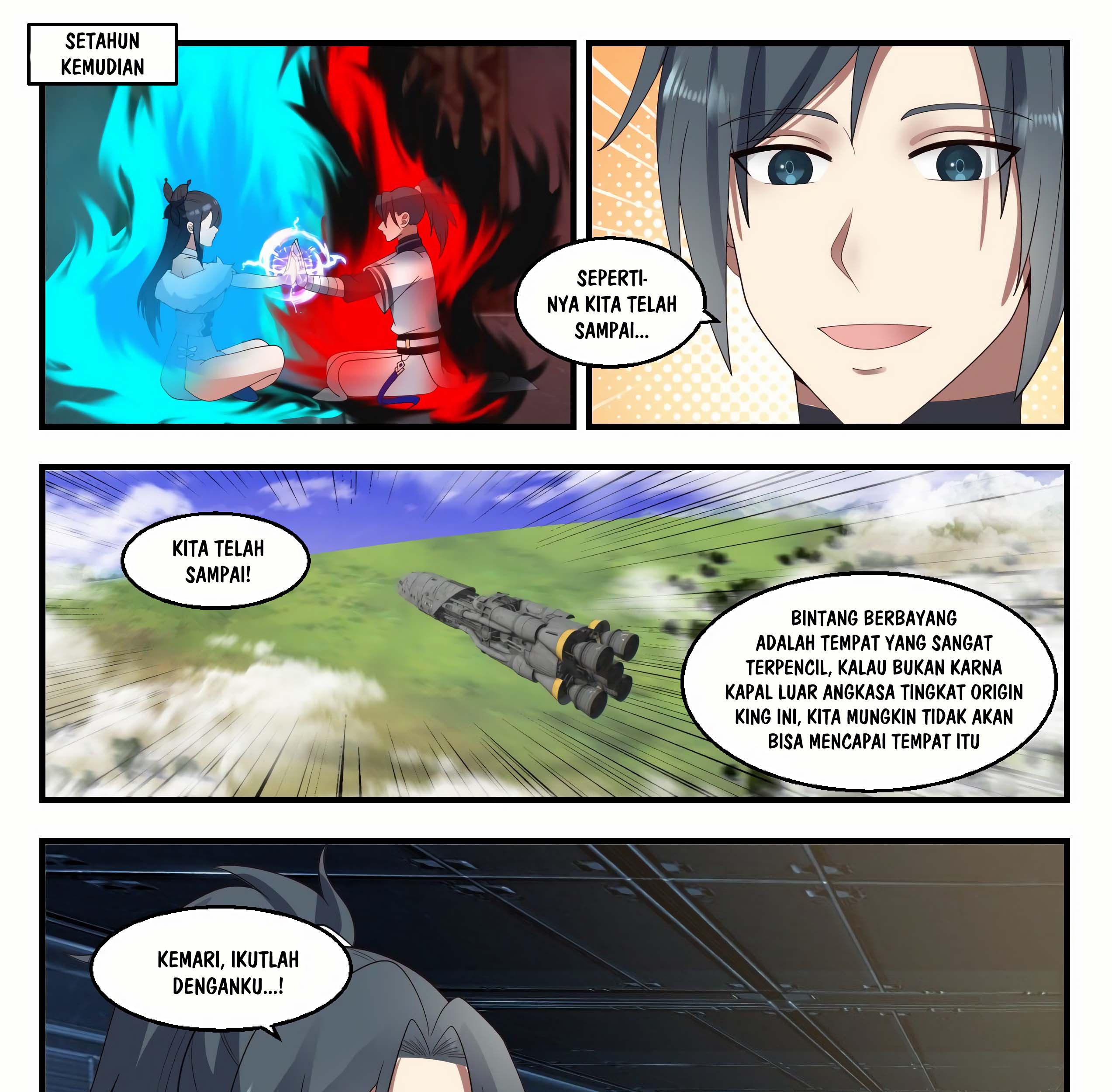 Martial Peak Part 1 Chapter 1415 page 7