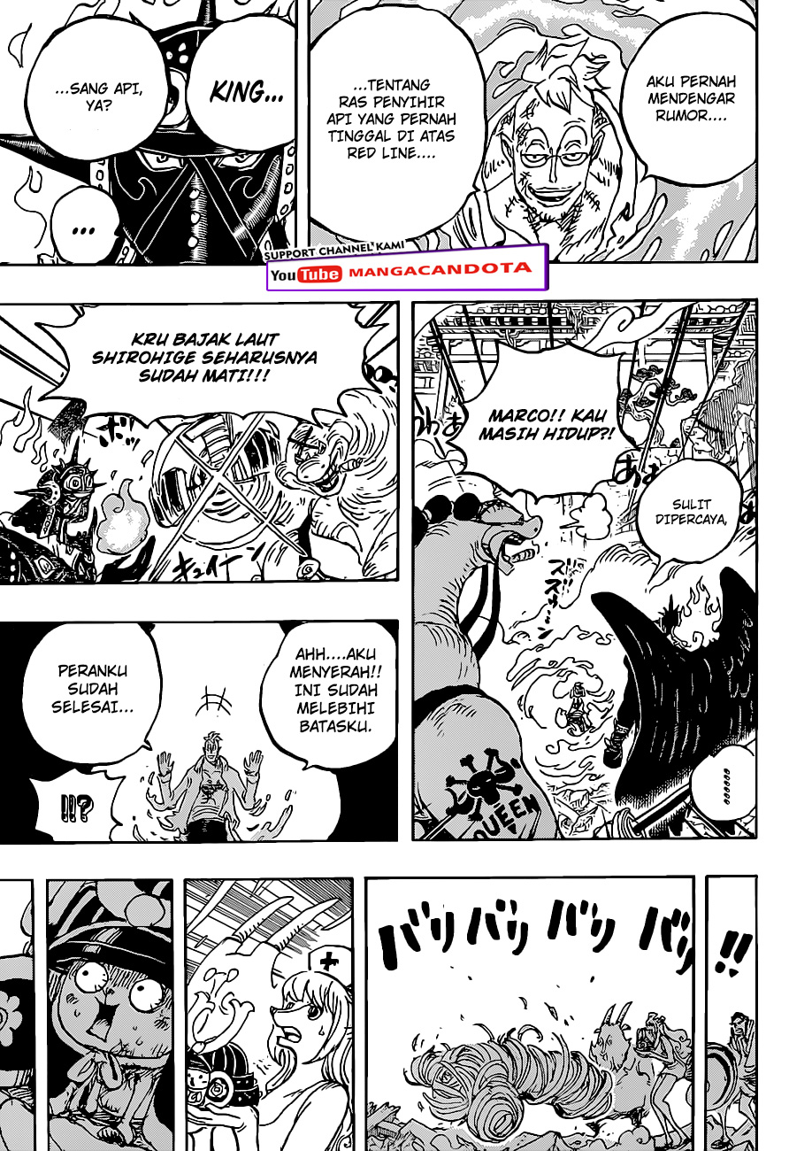 One Piece Chapter 1022 page 14