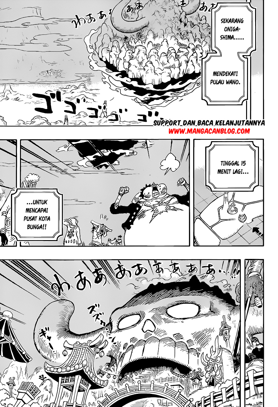 One Piece Chapter 1022 page 3