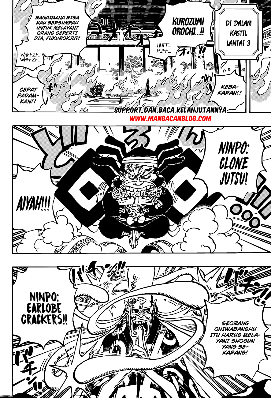 One Piece Chapter 1022 page 4