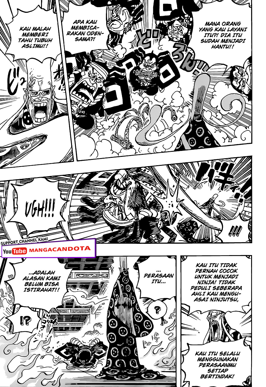 One Piece Chapter 1022 page 5