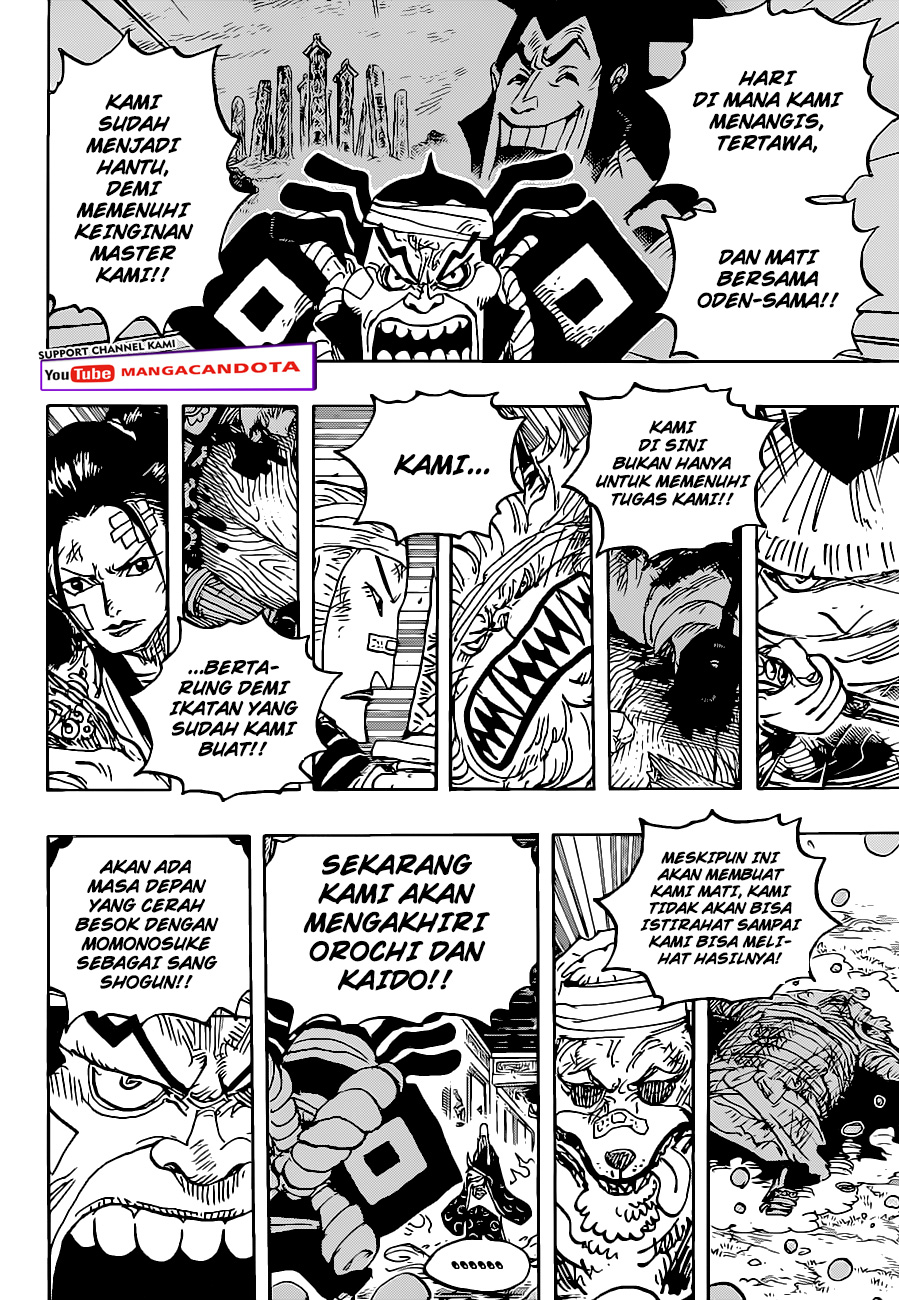 One Piece Chapter 1022 page 6