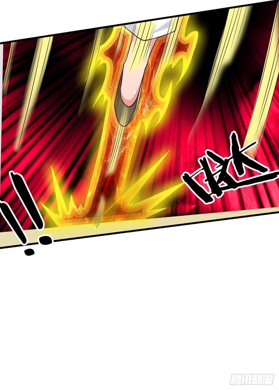 100.000 Layers Of Body Refining: I Raise All Emperor Chapter 35 page 19