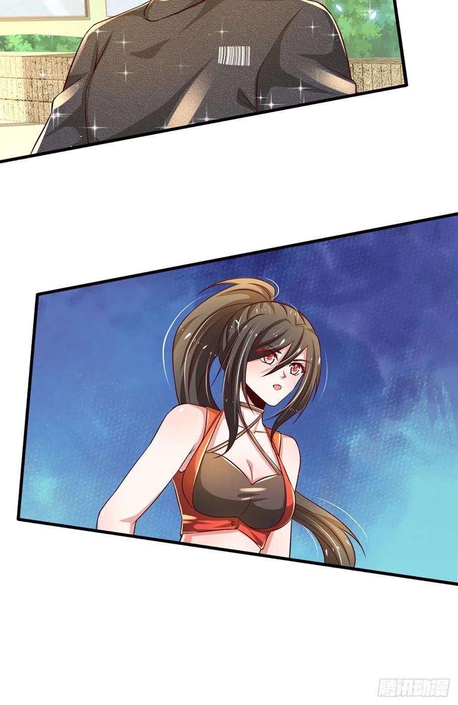 100.000 Layers Of Body Refining: I Raise All Emperor Chapter 35 page 23