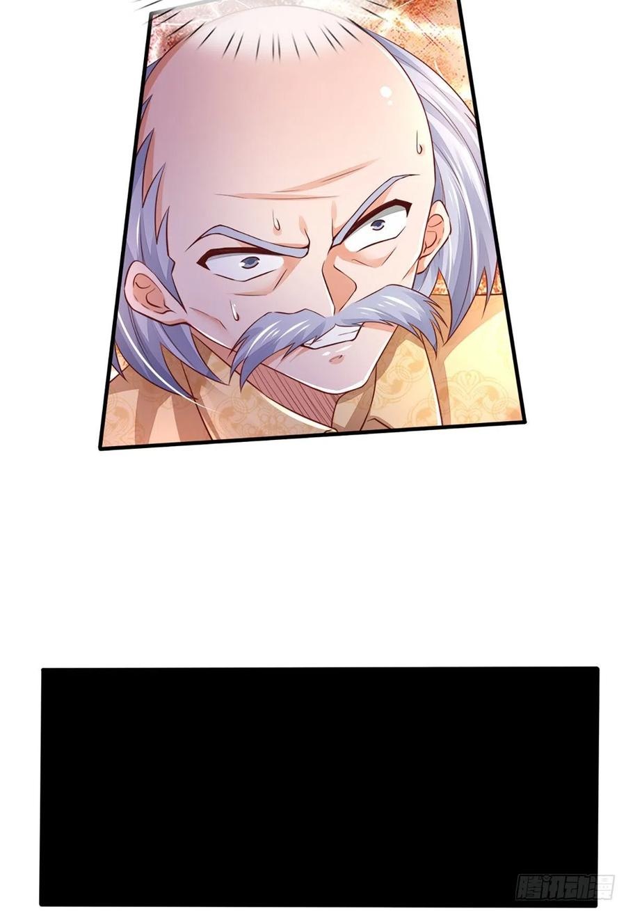 100.000 Layers Of Body Refining: I Raise All Emperor Chapter 35 page 31