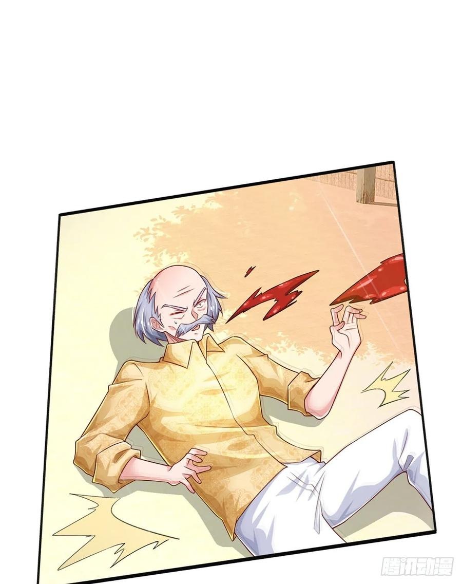 100.000 Layers Of Body Refining: I Raise All Emperor Chapter 35 page 44