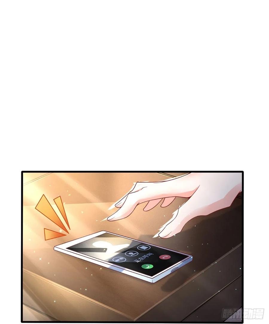 100.000 Layers Of Body Refining: I Raise All Emperor Chapter 34 page 14
