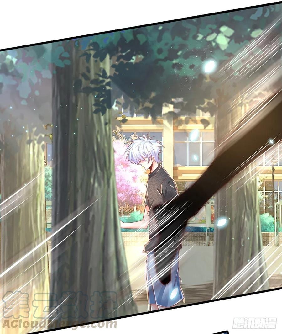 100.000 Layers Of Body Refining: I Raise All Emperor Chapter 34 page 24