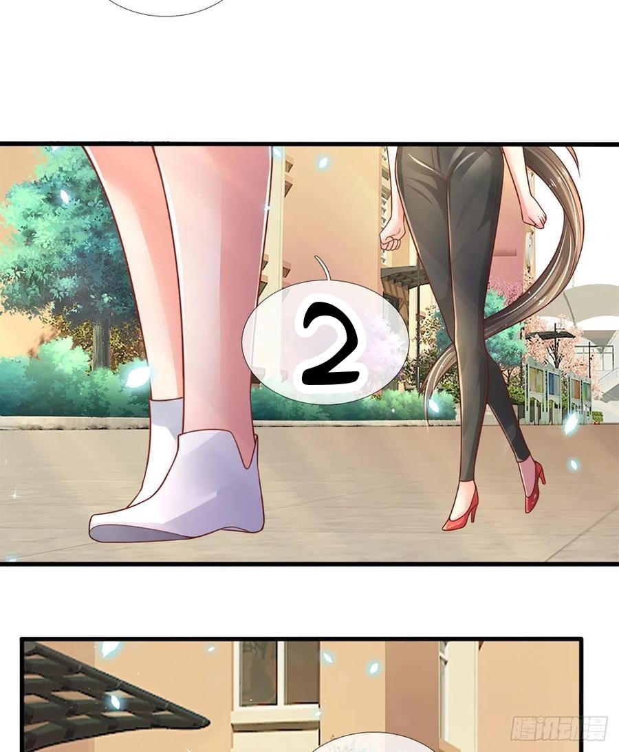 100.000 Layers Of Body Refining: I Raise All Emperor Chapter 34 page 41
