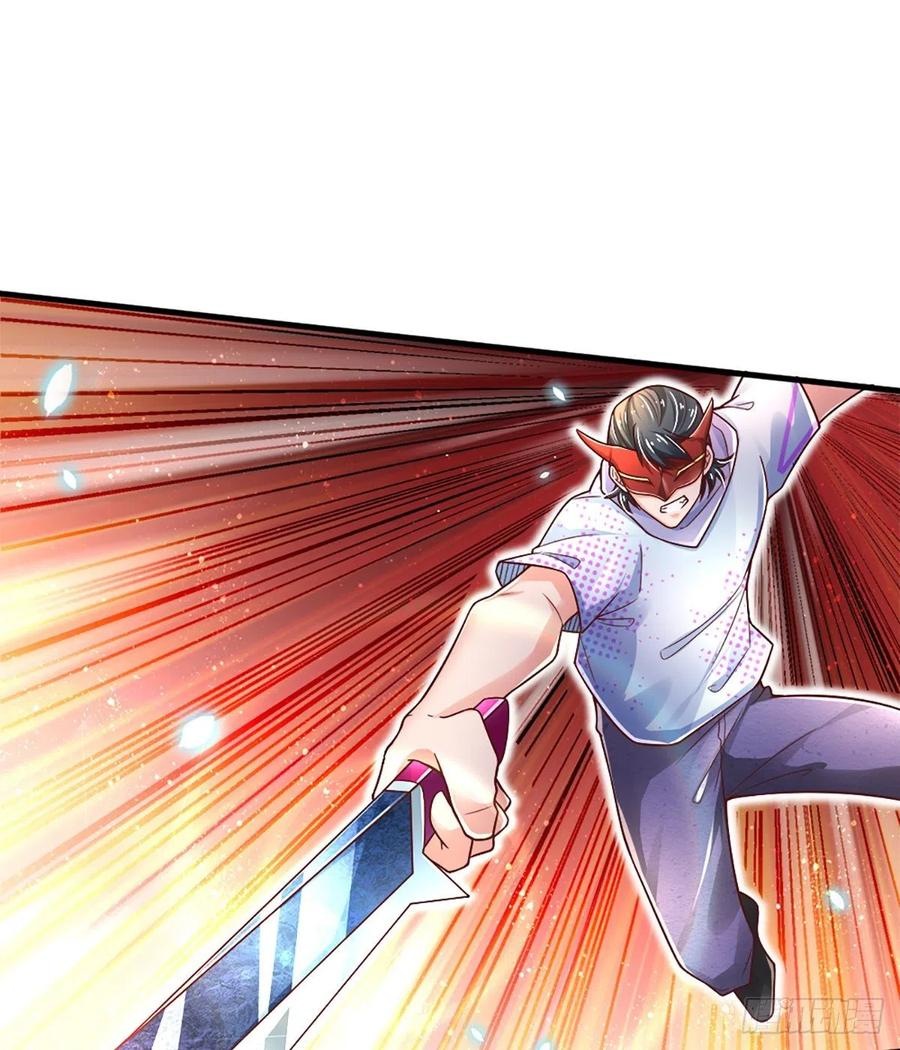 100.000 Layers Of Body Refining: I Raise All Emperor Chapter 34 page 44