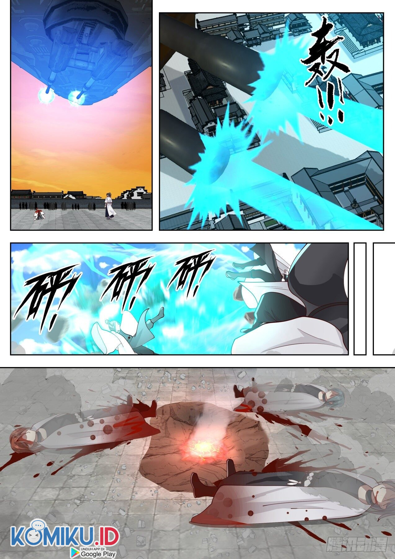 Martial Peak Part 1 Chapter 1421 page 12