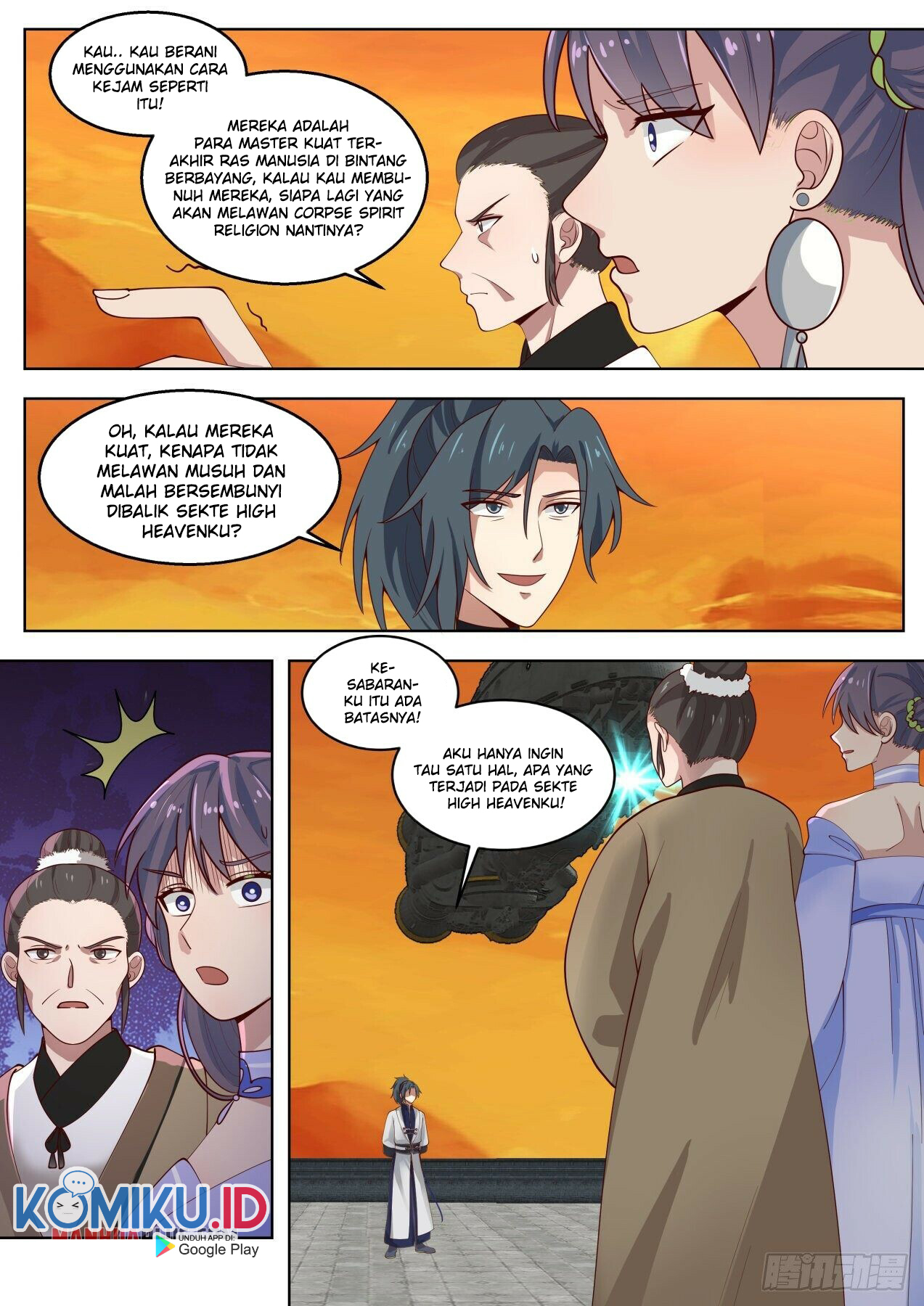 Martial Peak Part 1 Chapter 1421 page 13