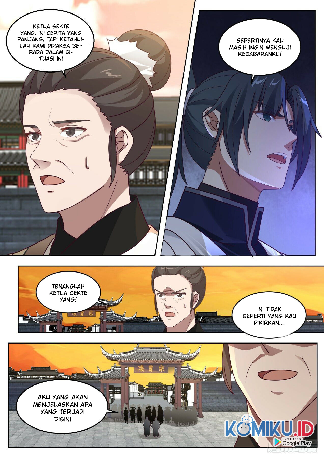 Martial Peak Part 1 Chapter 1421 page 14