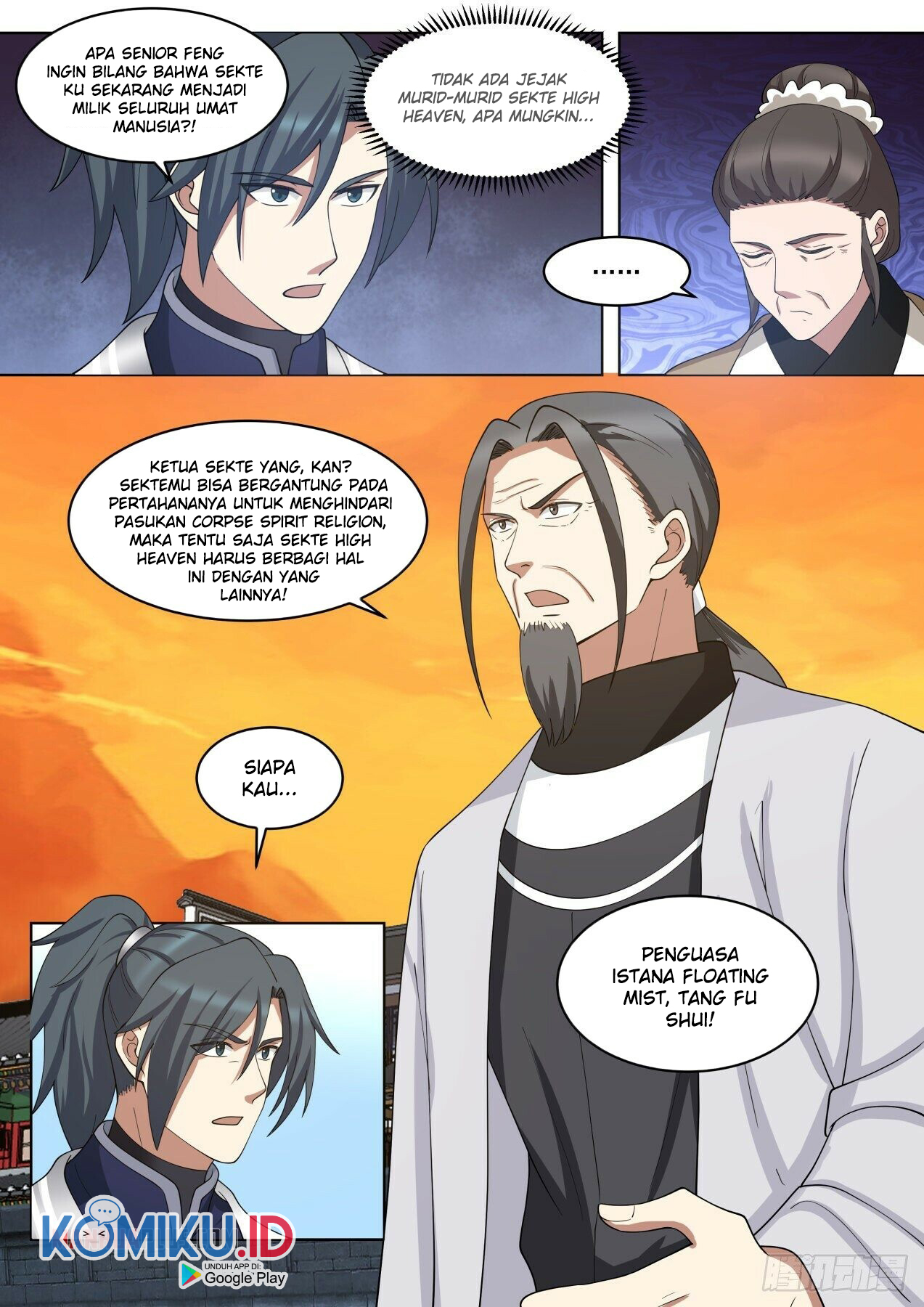 Martial Peak Part 1 Chapter 1421 page 4
