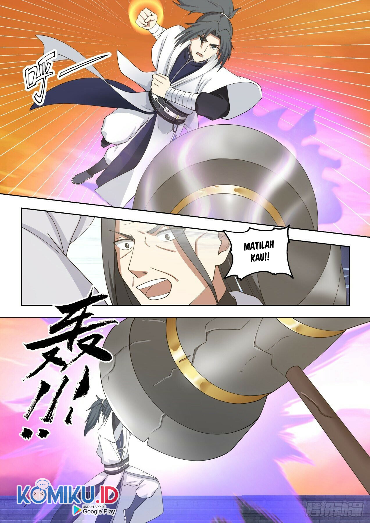 Martial Peak Part 1 Chapter 1421 page 9
