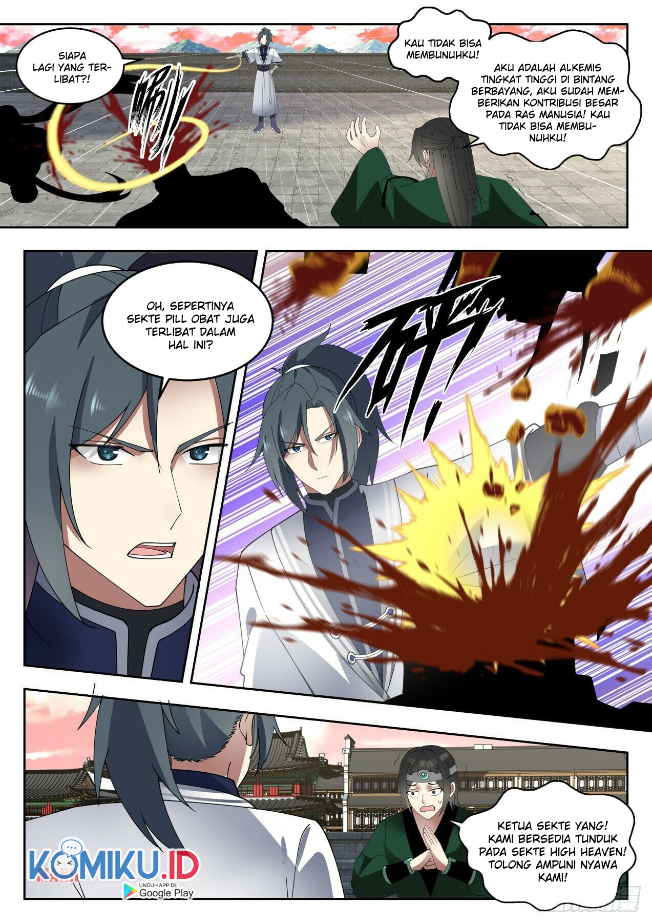 Martial Peak Part 1 Chapter 1422 page 8