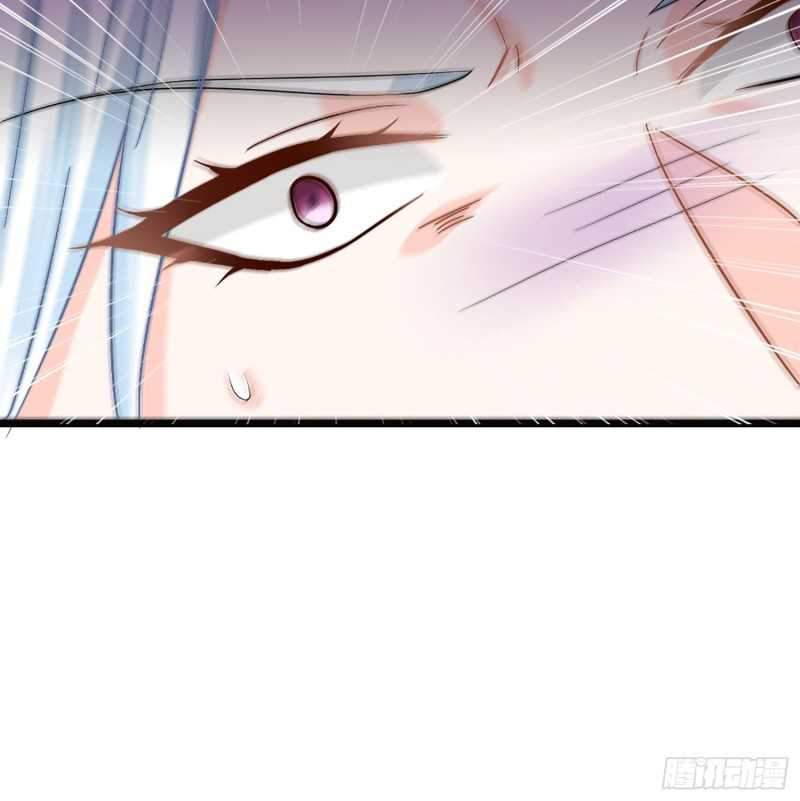Agent Crazy Concubine: Peerless Comprehension Chapter 5 page 16