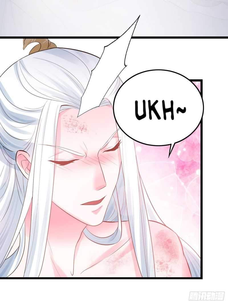 Agent Crazy Concubine: Peerless Comprehension Chapter 4 page 27