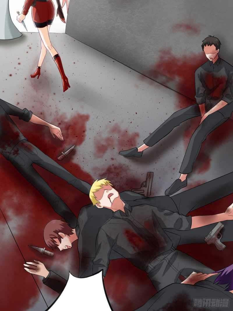 Agent Crazy Concubine: Peerless Comprehension Chapter 1 page 7