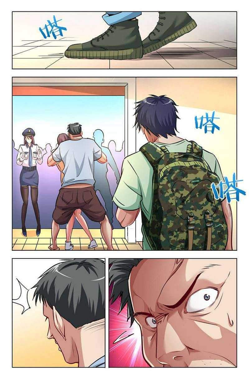 Ace Master Chapter 01 page 10
