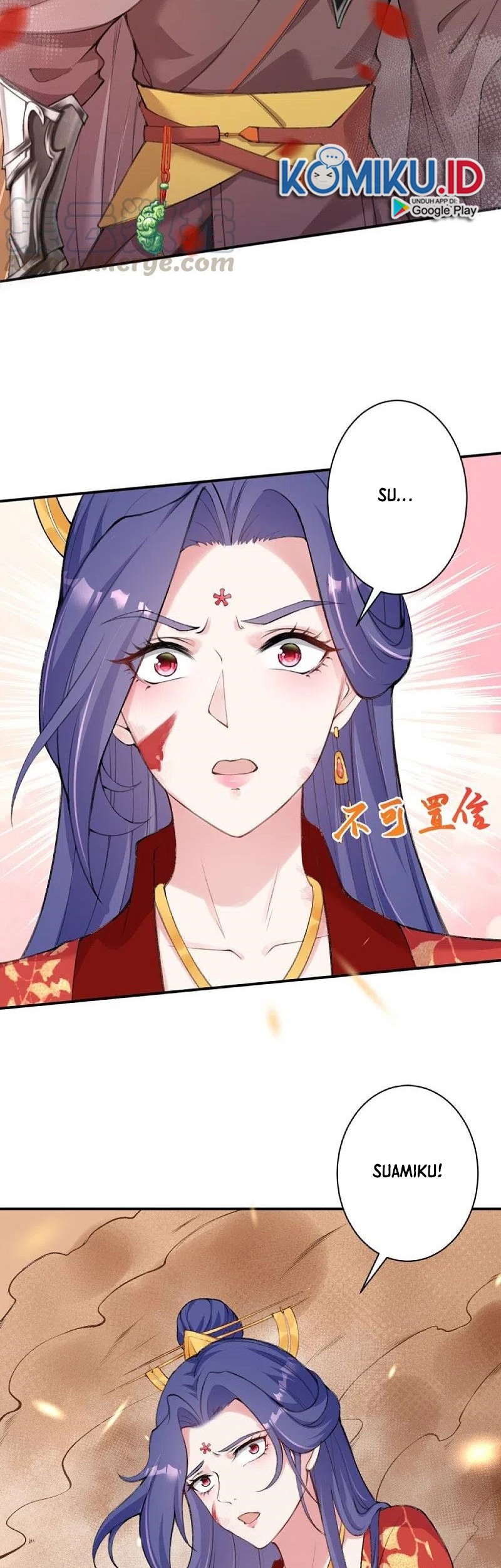 Against the Gods Chapter 386 page 34