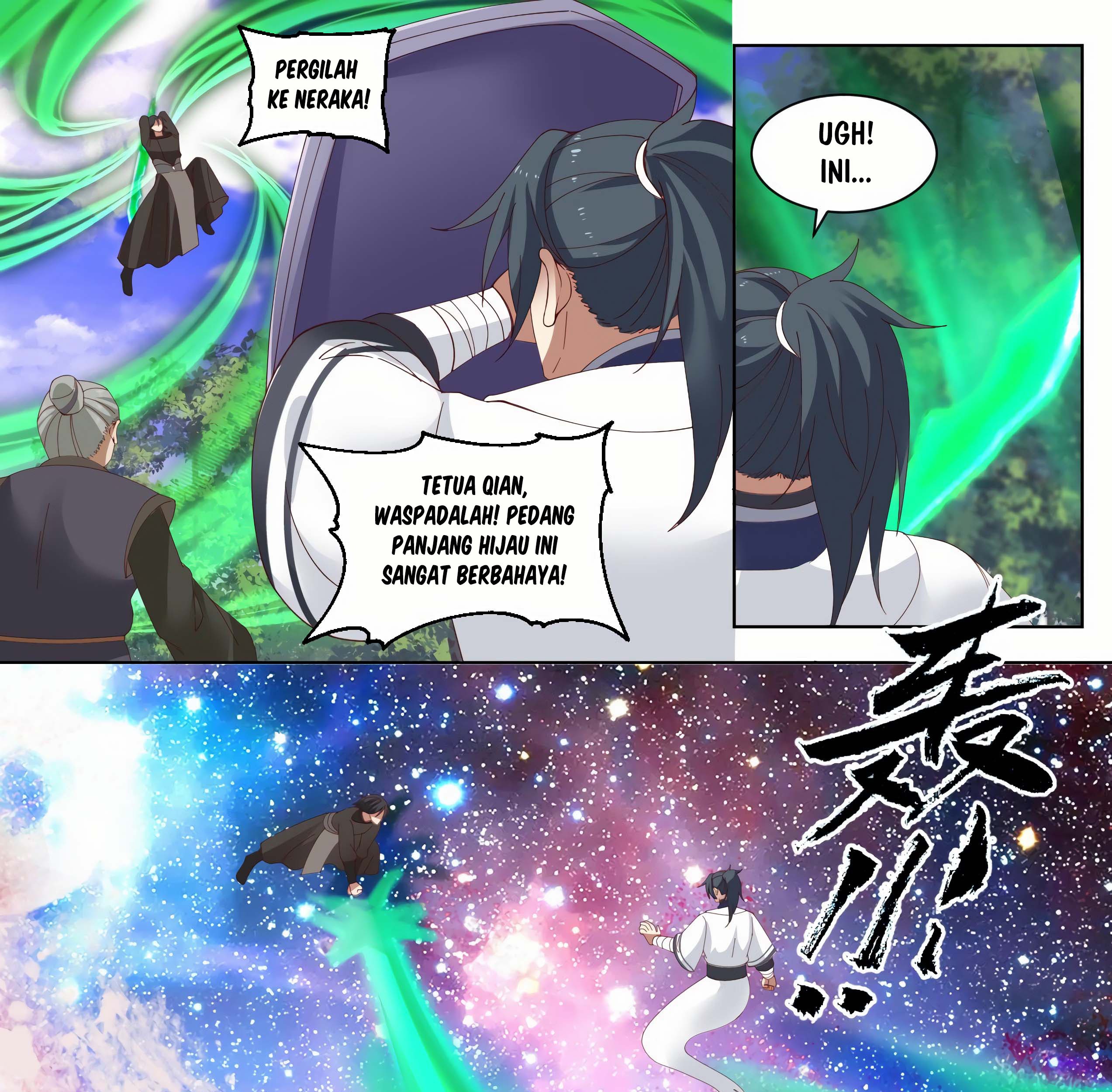 Martial Peak Part 1 Chapter 1425 page 20