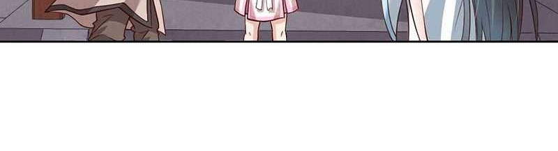 After The Friendship Full Chapter 13 page 8
