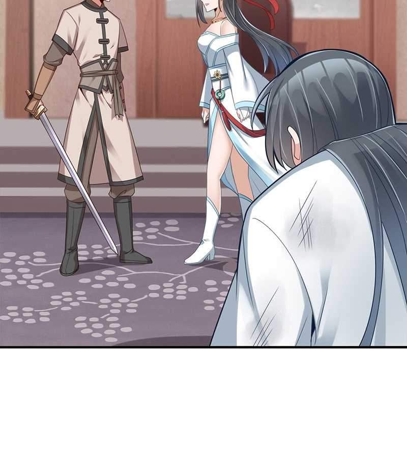 After The Friendship Full Chapter 05 page 30