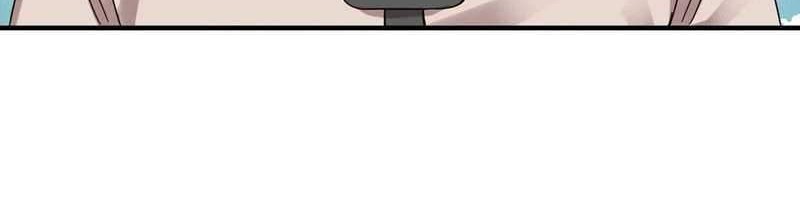 After The Friendship Full Chapter 02 page 19