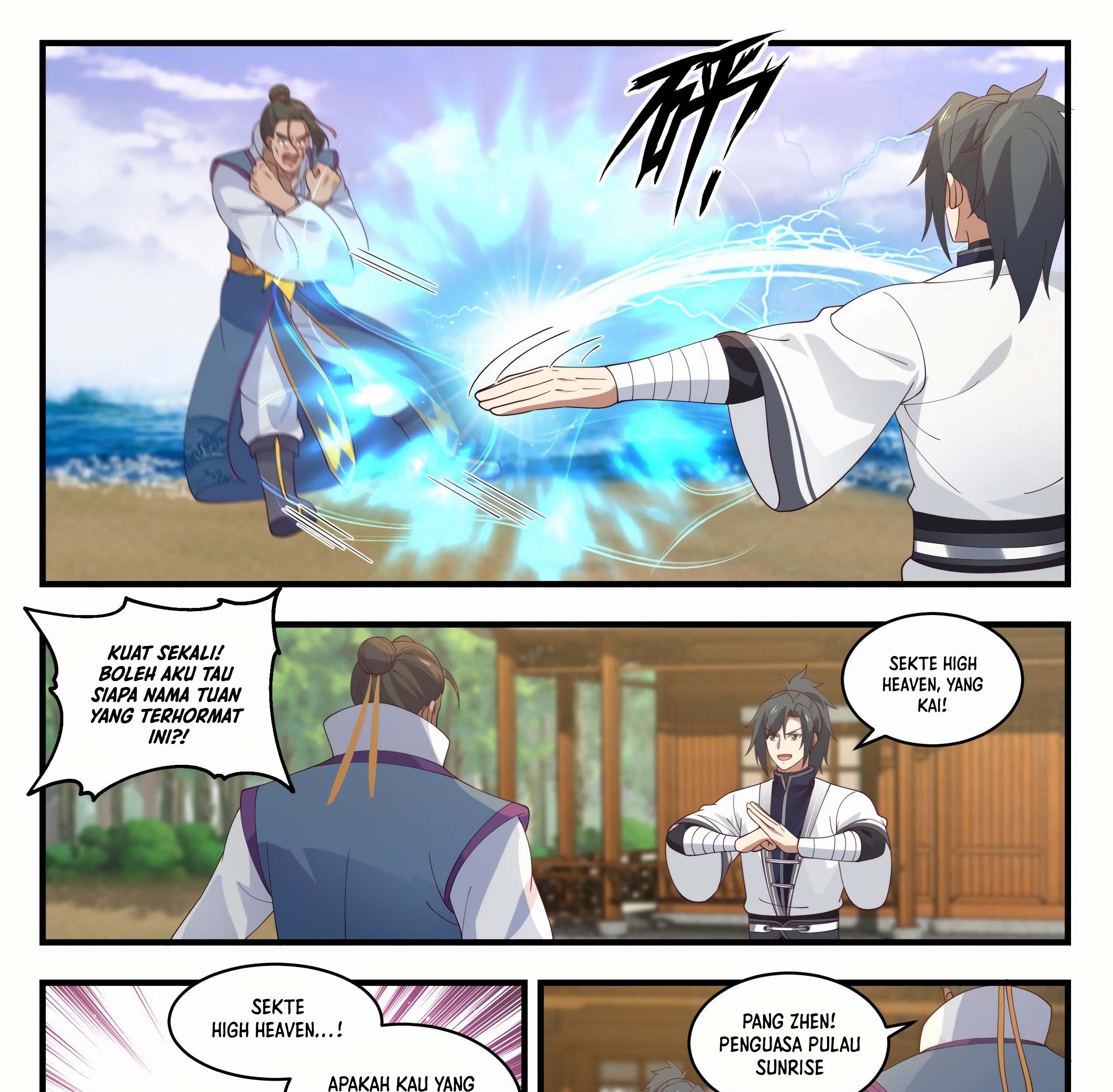 Martial Peak Part 1 Chapter 1428 page 7