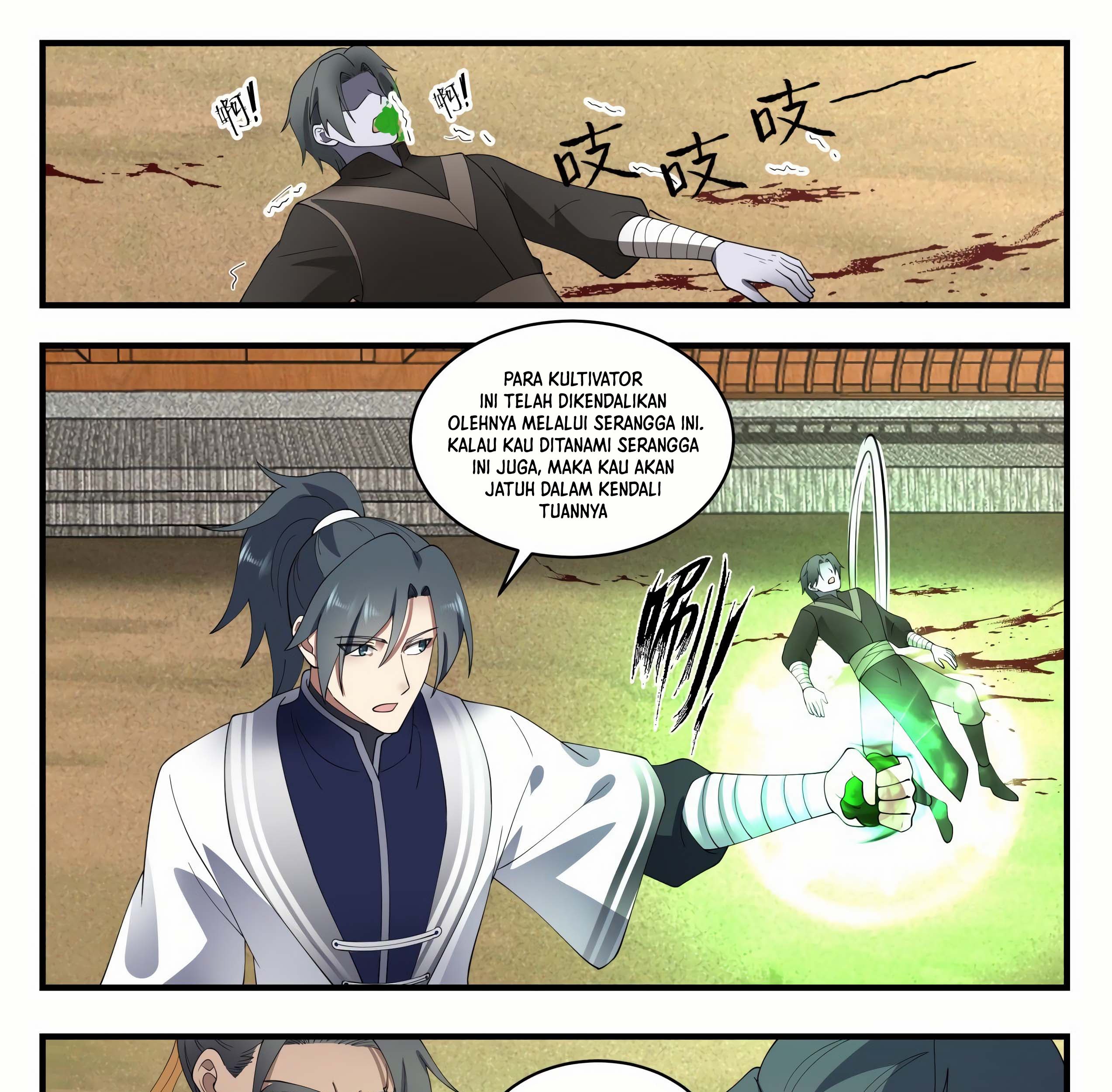 Martial Peak Part 1 Chapter 1428 page 12