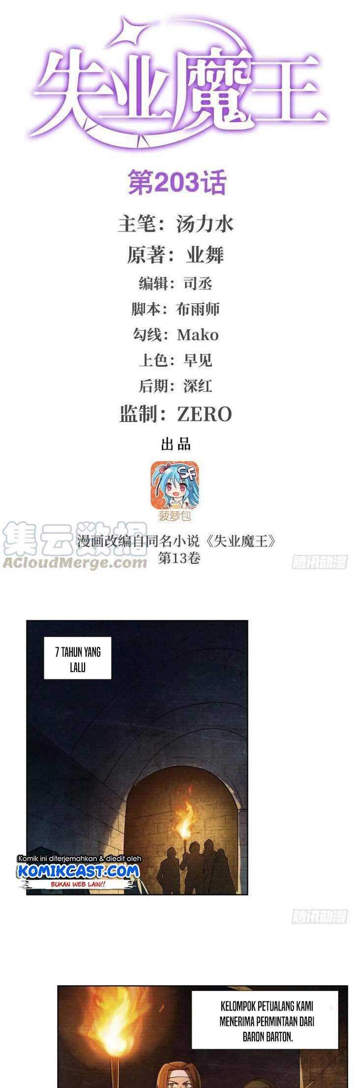Manhua The Demon King Who Lost His Job Chapter 200 gambar 2