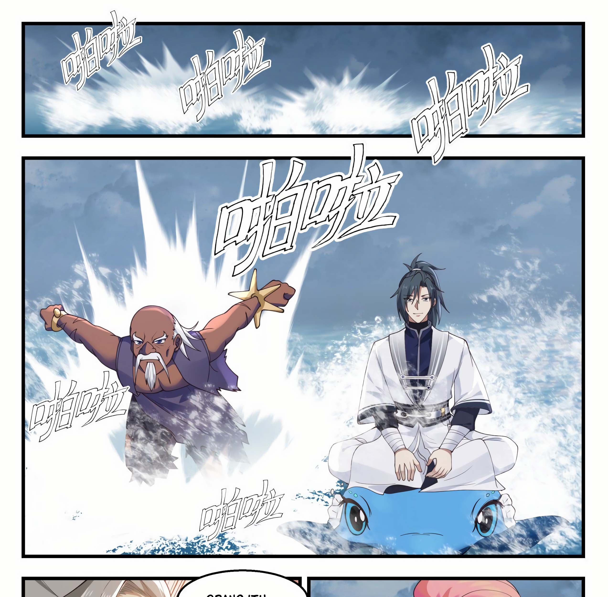 Martial Peak Part 1 Chapter 1434 page 12