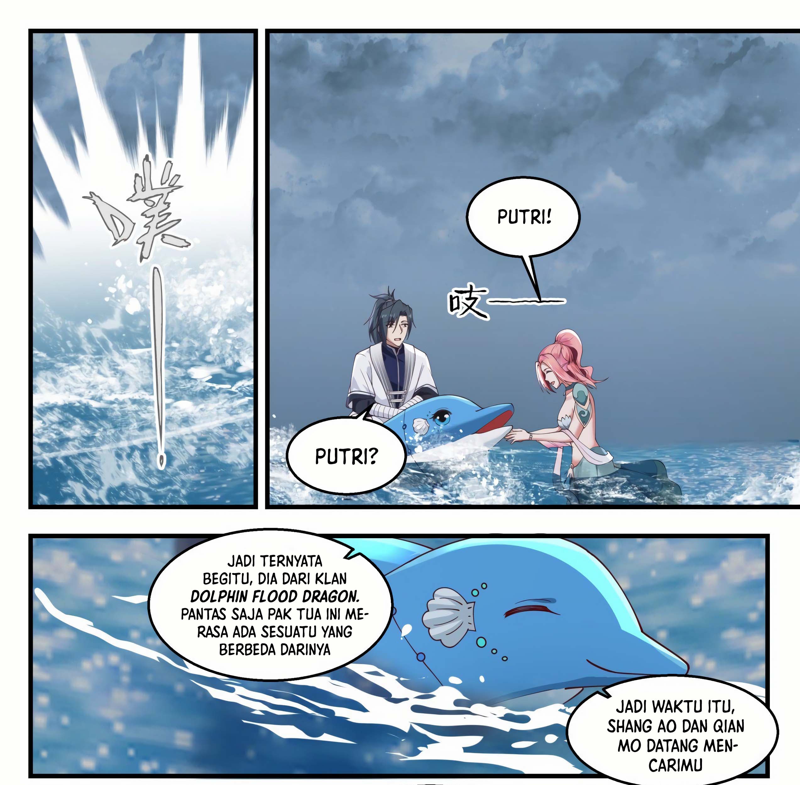 Martial Peak Part 1 Chapter 1434 page 16