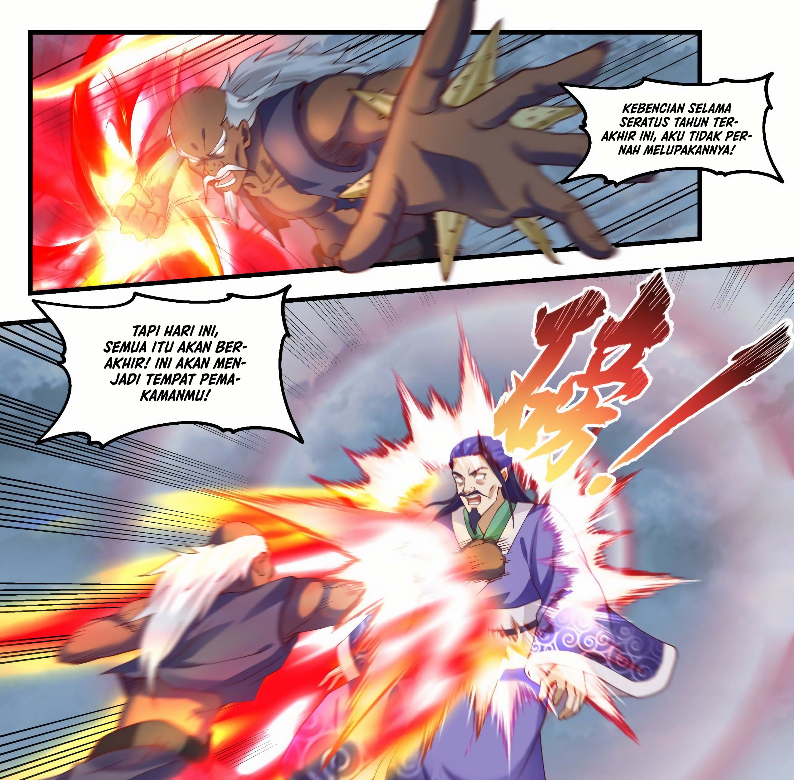 Martial Peak Part 1 Chapter 1435 page 20