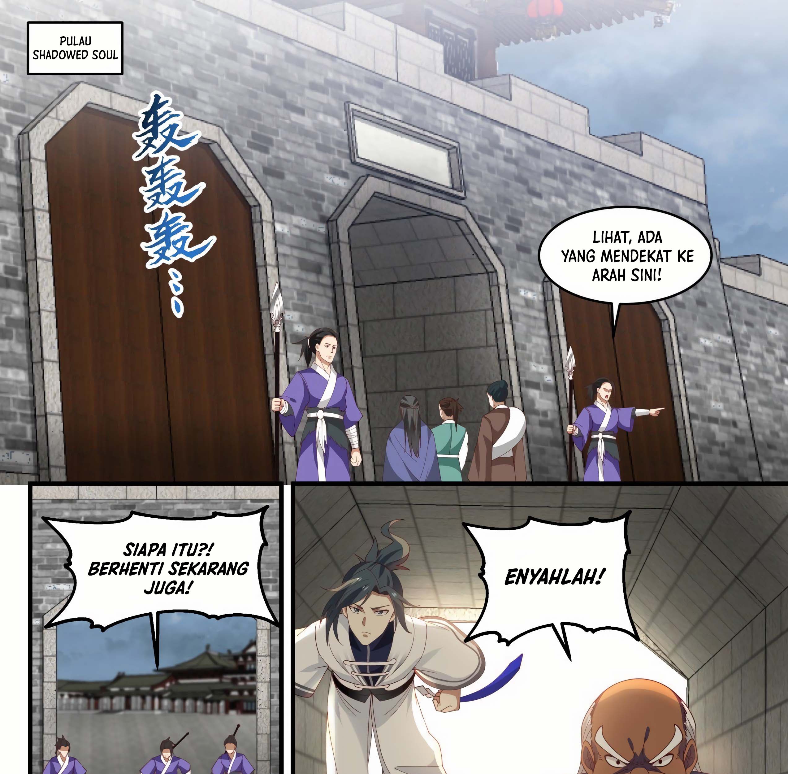 Martial Peak Part 1 Chapter 1435 page 10