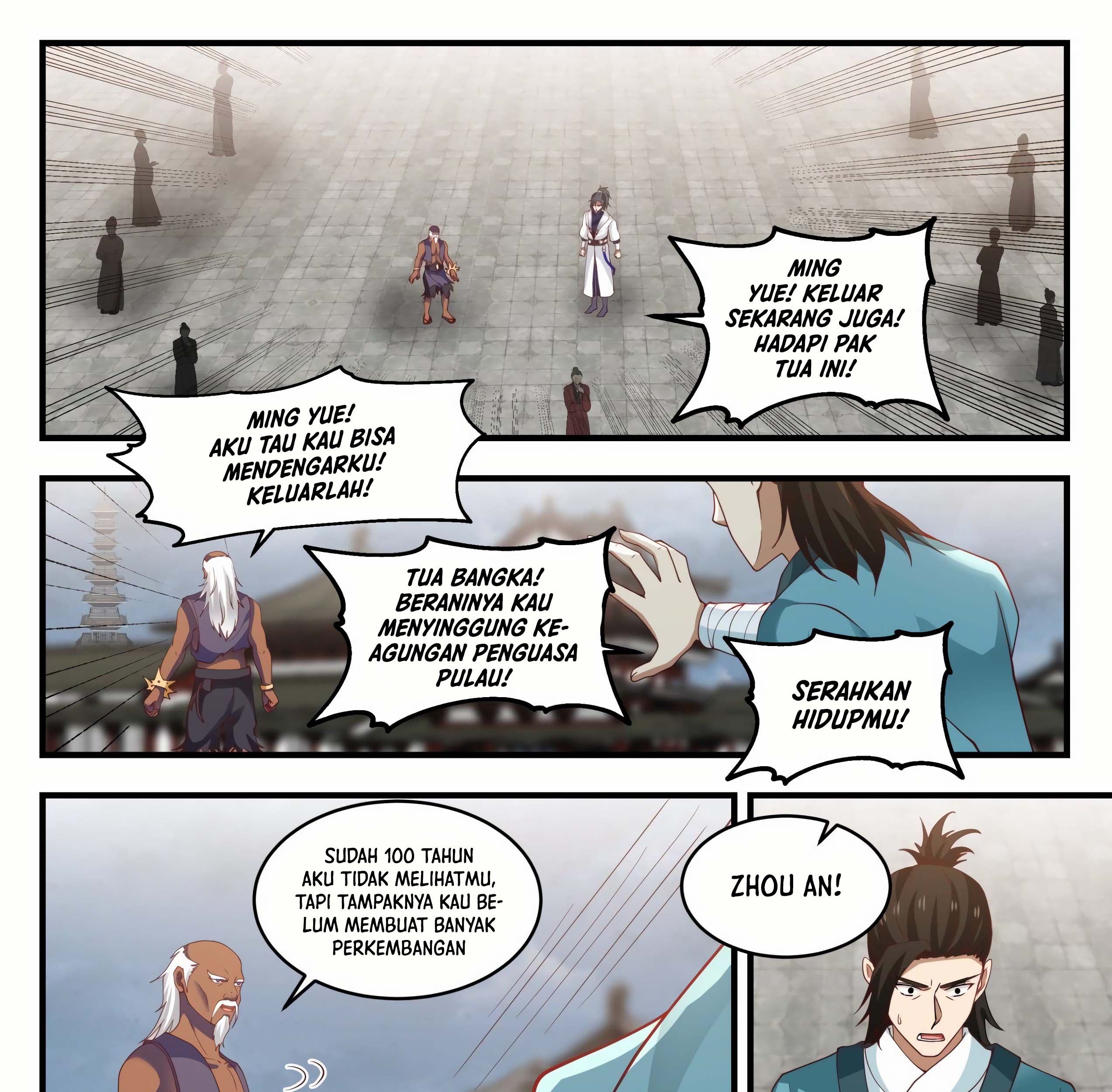Martial Peak Part 1 Chapter 1435 page 12