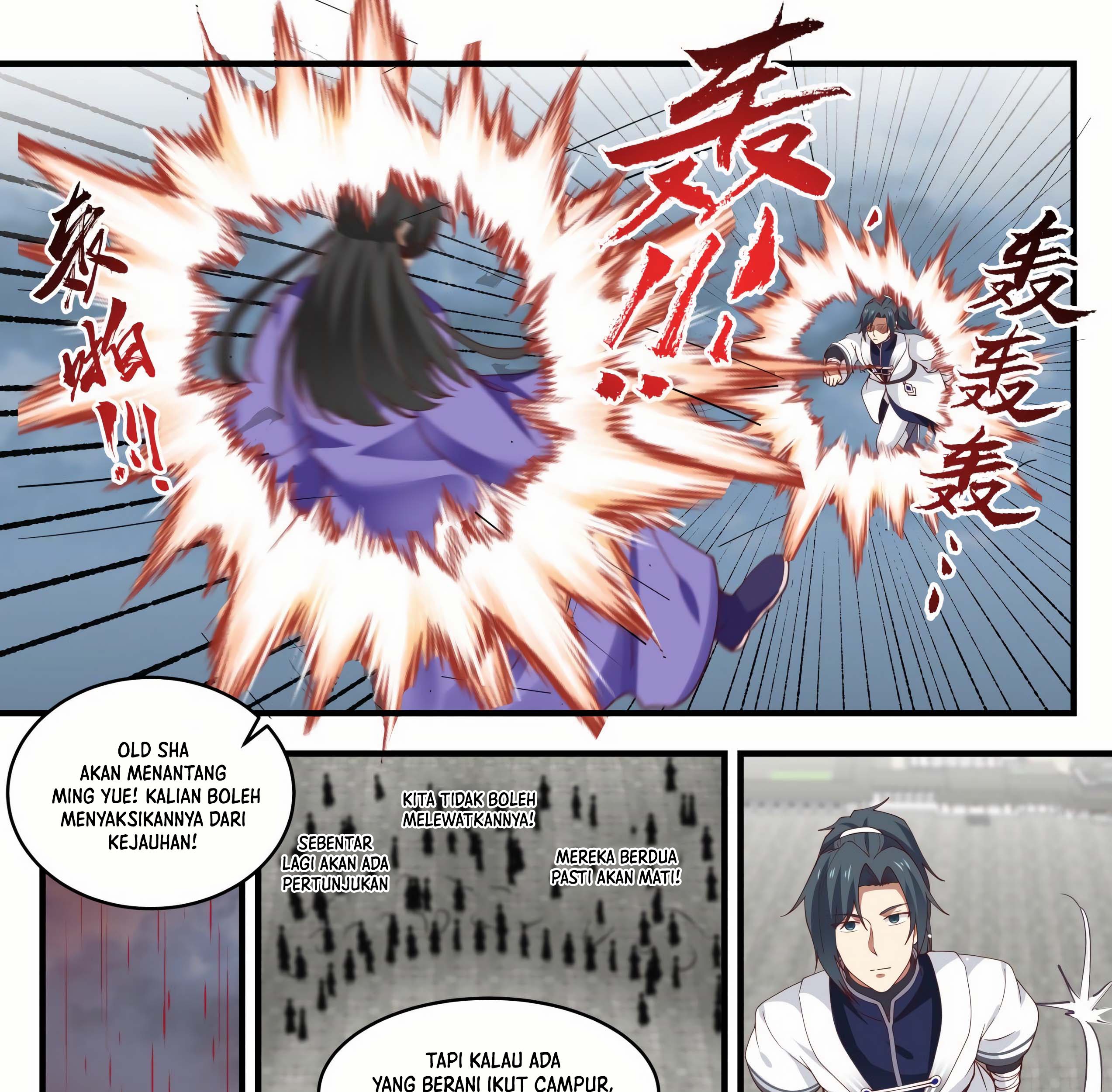 Martial Peak Part 1 Chapter 1435 page 16