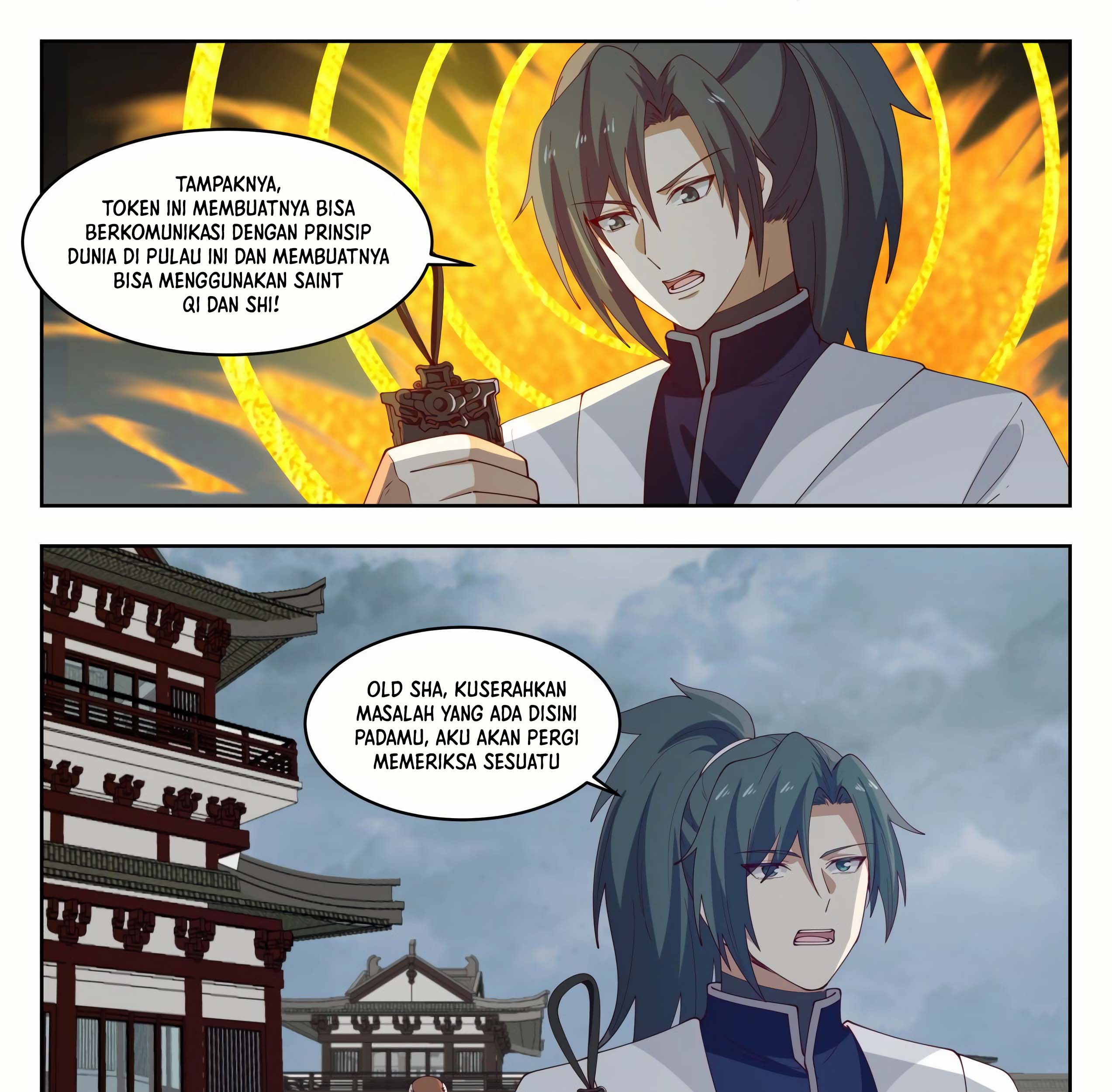 Martial Peak Part 1 Chapter 1436 page 18