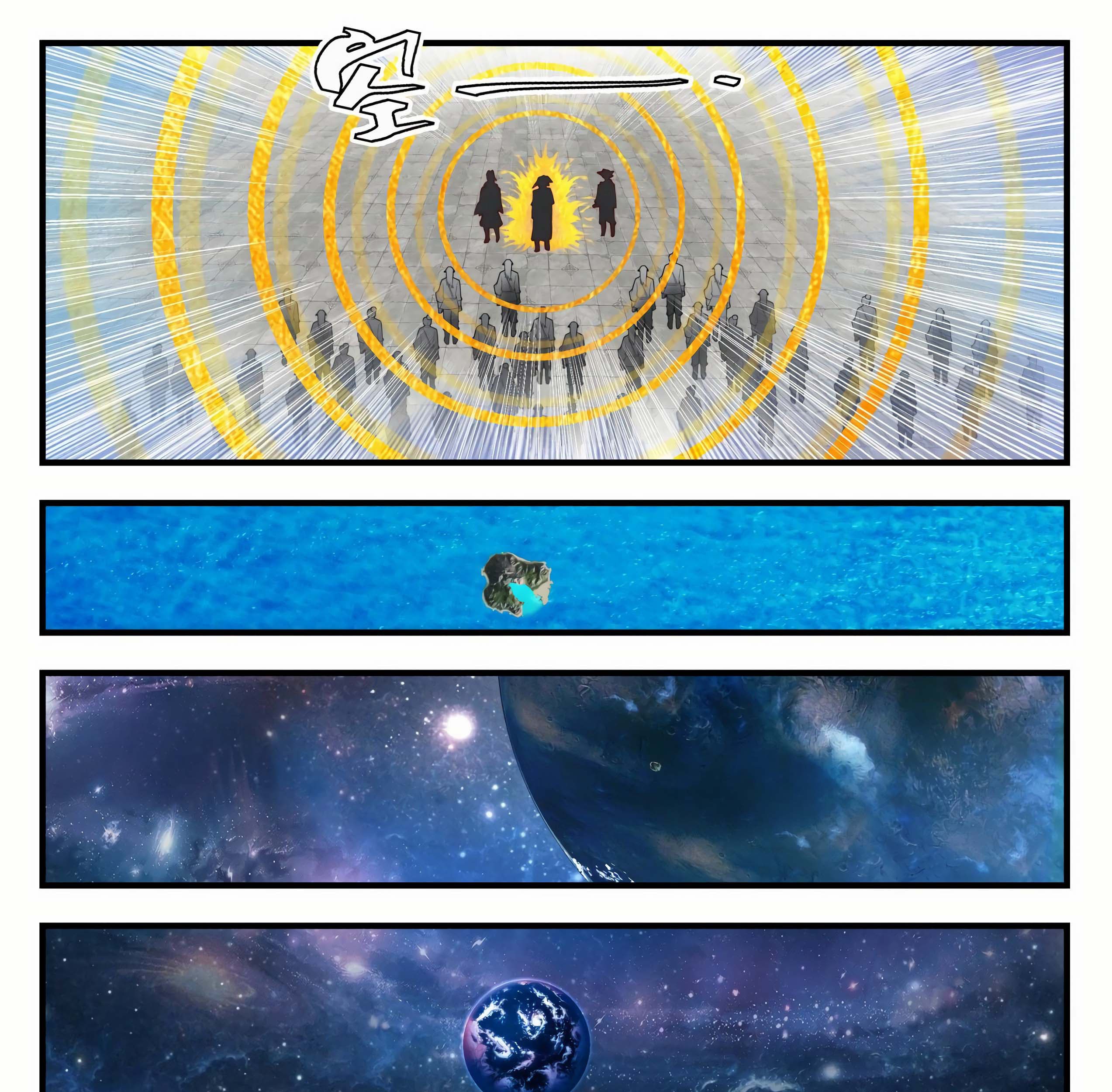 Martial Peak Part 1 Chapter 1437 page 20