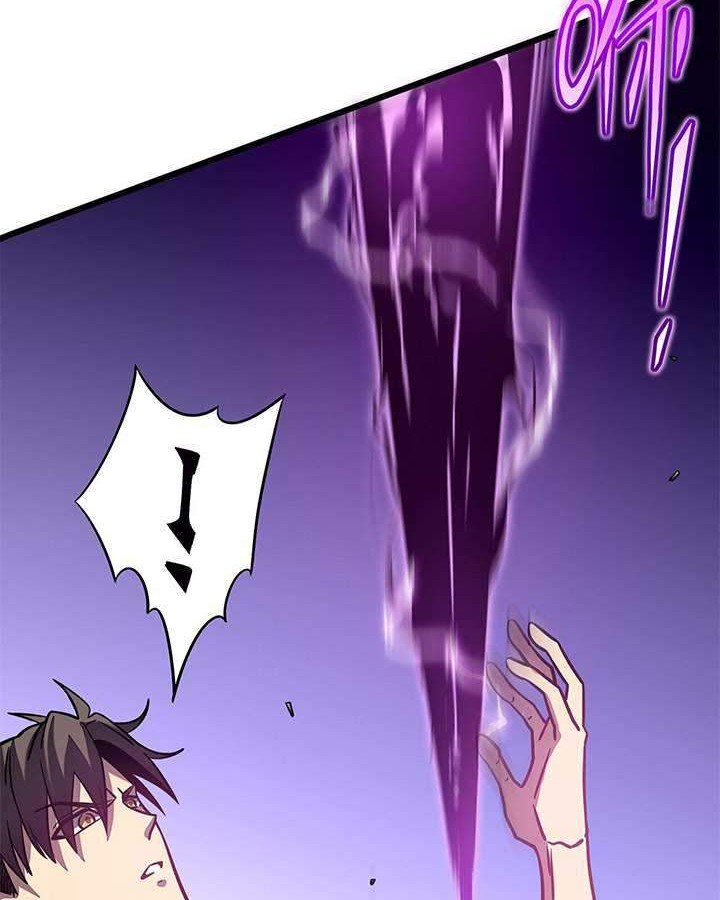 My Path to Killing God in Otherworld Chapter 12 page 37