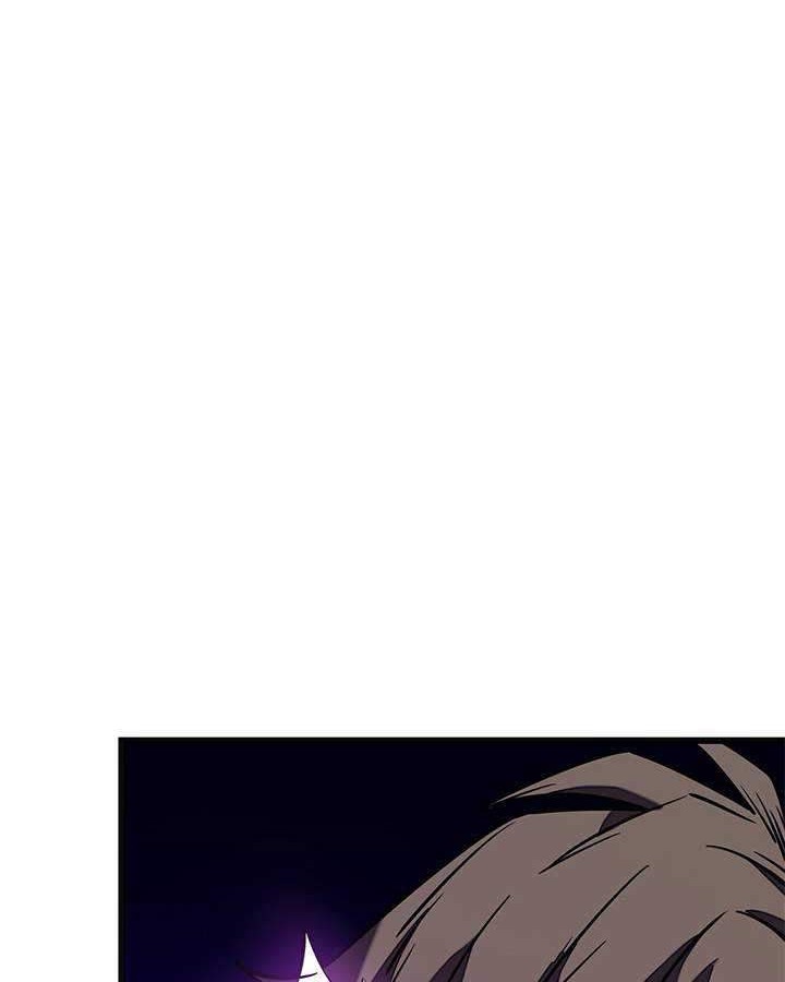 My Path to Killing God in Otherworld Chapter 12 page 49
