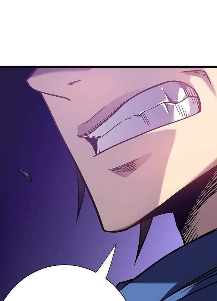 My Path to Killing God in Otherworld Chapter 12 page 7