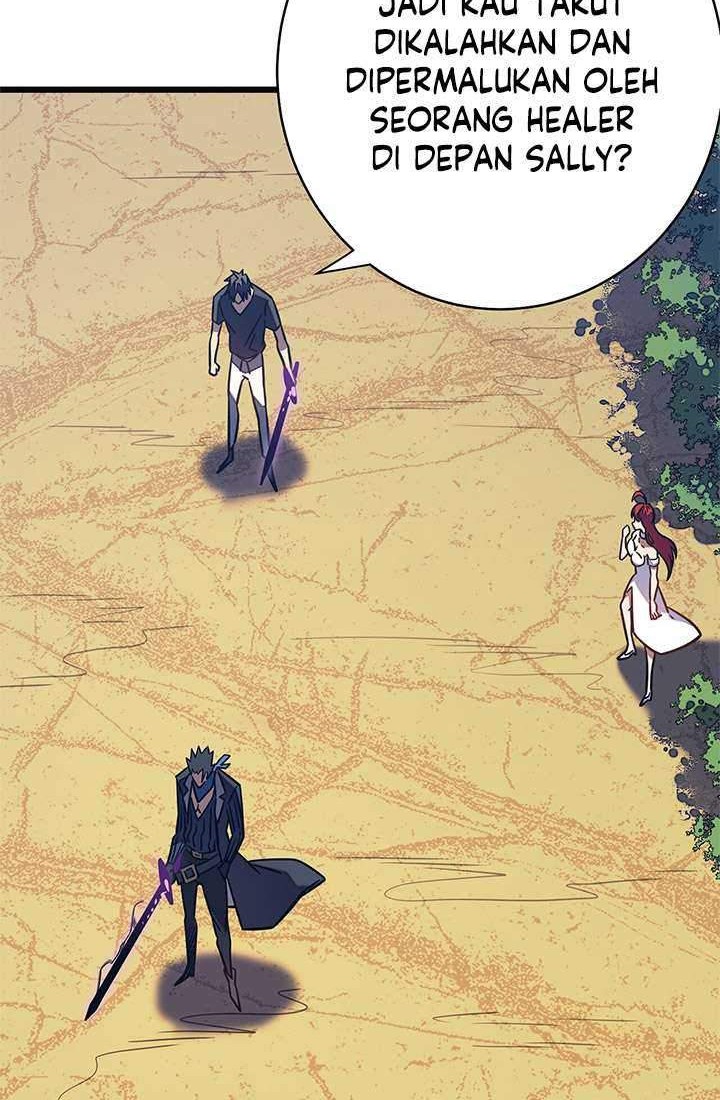 My Path to Killing God in Otherworld Chapter 11 page 57