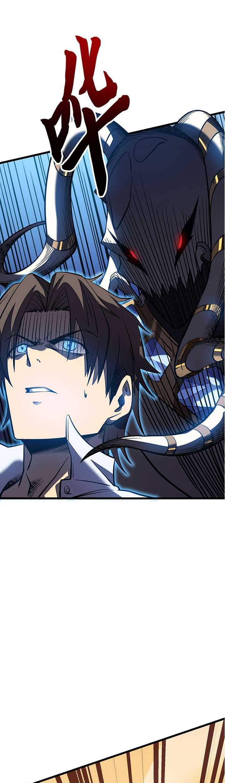 My Path to Killing God in Otherworld Chapter 07 page 50