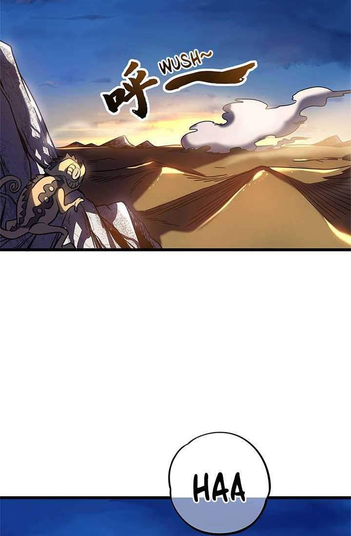 My Path to Killing God in Otherworld Chapter 07 page 3