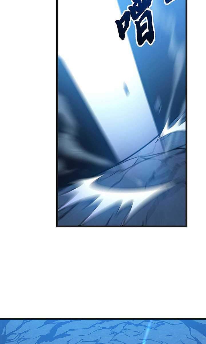 My Path to Killing God in Otherworld Chapter 05 page 51
